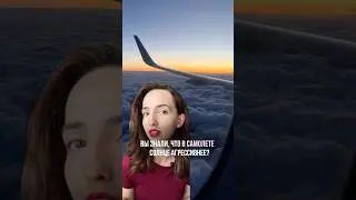 Знали об этом?Арт на спф на вб #333431321#защитаотсолнца #спф #бьютинаходки #бьютилайфхаки