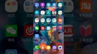 SAMSUNG GALAXY A5100 China Open Version Android 6.0.1 Update
