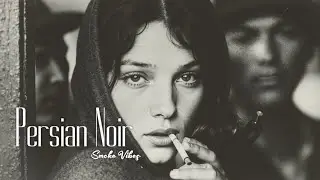Smoky Persian Jazz ~ Dark Alley Noir | Cinematic Iranian Lounge for Night Driving