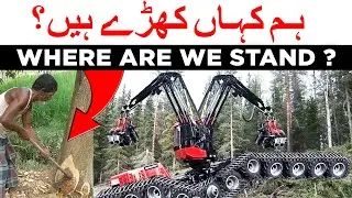Modern Farming Technology with Cool Machines for The Highest Productivity | Modern Agriculture