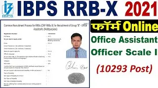 IBPS RRB FORM ONLINE 2021 | HOW TO FILL IBPS RRB FORM | IBPS RRB CLERK/PO SCALE I !  IBPS RRB