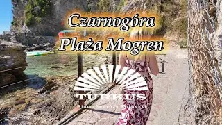 🎬 Spacer wybrzeżem do Plaży Mogren | Budva 🇲🇪