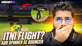 Itni Flight? 💀 Aur Spinner Se Bouncer ☠️ Cricket 26 Max Sliders (Spin)