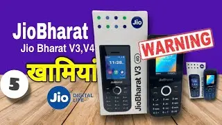 Jio Bharat V3 V4 Launched💥5 गलति💥Mistakes