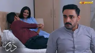 Feroza&hellip; I Love You... Kamal Ki Entry! | Dorr | Pakistani New Drama | Express TV
