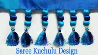saree kuchu design for party wear | saree kuchulu | tutorial