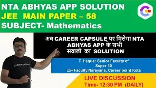 NTA Abhyas app JEE MAIN PAPER 58 - Mathematics Solution, NTA Abhyas app Mathematics Solution 58