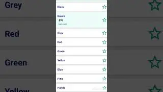 korean color name