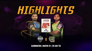 Eliminator Highlights | Rangpur Riders 🆚 Sylhet Titans | Match 31 | BPL 2026