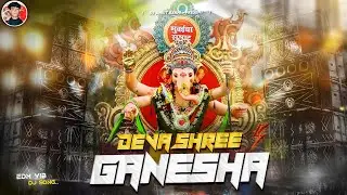 SRI GANESHA DEWA ( EDM FRANKY ) GANESH PUJA SPECIAL | DJ ANKIT BARHI 