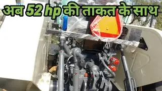 ❌2023 मे इस Tractor को सोच समझकर ले🙀#hellogagan