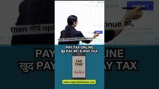 How to Pay Tax online 2025 | Income Tax | Tax #caguruji
