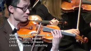 Violin Concerto in D minor, Mvt. 1 - Carolina Youth Symphony - Josh Liu, soloist