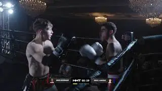 Omar Mohammed vs. Daniel Wikarski | MMT001 Full Fight