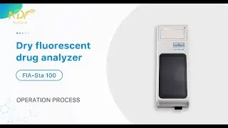 Dry fluorescent drug analyzer FIA-Sta100【Operation introduction】