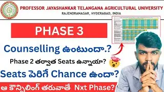 PJTSAU 2025 counselling 2025 latest update -Vacancy Seats|ts Bipc agriculture counselling dates 2025