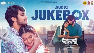ଲଢ଼େଇ | Ladhei | Audio Jukebox | Odia Songs | Kanji Torani, Madhumakha Bainshi, Tu Mo Pain