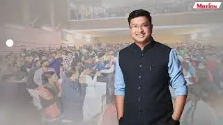 IIT-JEE, NEET & Foundation Classes in Rajkot and Veraval | Motion Education | Class 6 to 12 Classes