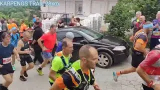 KARPENOS TRAIL 2024