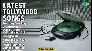 Karthi's Telugu Hits: Dance & Love | Video Jukebox | Touching Touching | Brundavanive