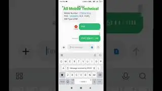 how to puk Code unlock || Puk Code ko kaise hataye || Puk Code kaise nikale || Puk Code unlock 2023
