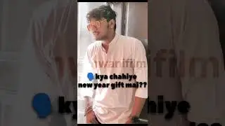 #newyearsgift #ashwanikumarg #lsstwish