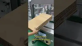 Big size corrugated carton damage free banding machine for high end color box