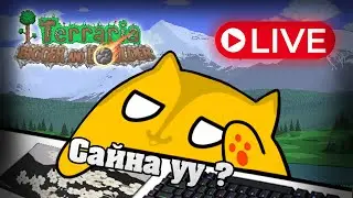 [Let's see the moon #89]🟡Terraria гэхдээ skyblock🟡