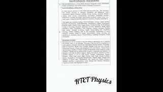 HTET Physics Syllabus || PGT Physics 2025|| HTET Exam || #compitetiveexams