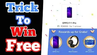 Trick to win free mobile phone/android phone