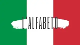 Apprender L'italien lezione 1 L'ALFABETO