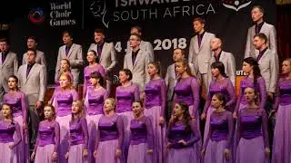 NNSU Choir - 