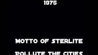 #History of sterlite #ஸ்டெர்லைட்டின் வரலாறு.