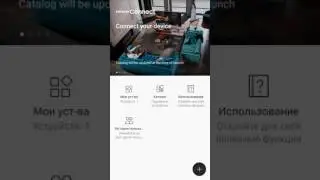 FULL S8+ PORT | Galaxy S6/S6 Edge | KHONGLOI ROM