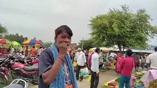 narauli bazar