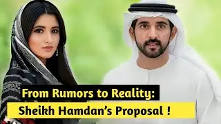 From Rumors to Reality: Sheikh Hamdan&rsquo;s Proposal | Sheikh Hamdan Fazza faz3 Crown Prince Of Dubai