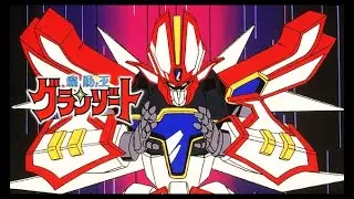 Mado King Granzort is a Japanese mecha anime television series