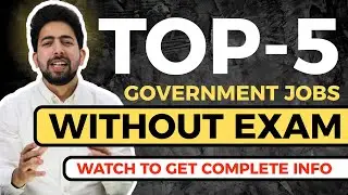 Government Jobs without exam 2025 | Sarkari Naukri No written| No physical| No interview