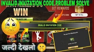 Invalid Invitation Code Problem Solve | Invite And Win Event 9 Digit Cod Problem Solve/FF New Event