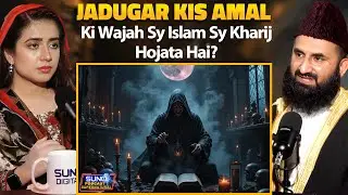 How Black Magic Can Lead to Kufr | Islamic Ruling Explained | Ft. Mufti Ahmad Shahbaz