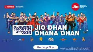 Jio 309 Plan   Reliance New Jio Dhan Dhana Dhan Plan Details   Recharge Trick