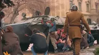 Vision of EU for 2025