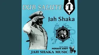 The Mark Dub