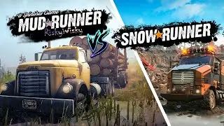Mudrunner против Snowrunner
