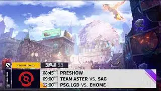 Perfect World Esports Live Stream