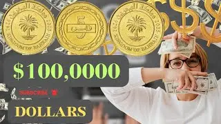 FIVE FILS BAHRAIN 2021 COIN VALUE