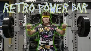 Использование грифа York Barbell Power Barbell 1980-х годов в современном пауэрлифтинге