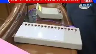 Evm machine fault India