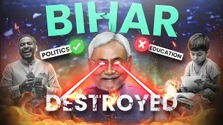 Why Bihar&rsquo;s Education System is Broken!🛑 Can It Be Saved? | College Vidya