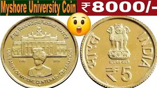 5 Rupees Mysore University coin value | 5 रुपये का किमती सिक्का |Rare 5 Rs 1 st strike coin of India